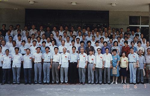 14中国研究院所联谊会科技体制改革研讨会（1988.柳州）