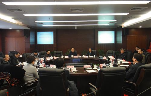 3北京旧城保护高层研讨会（2010.1.）.JPG